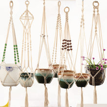 Load image into Gallery viewer, Macrame plant hanger flower